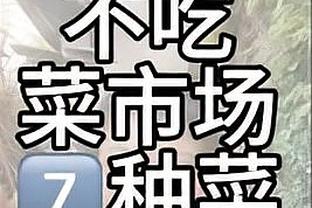 开云电竞app官网入口苹果截图0